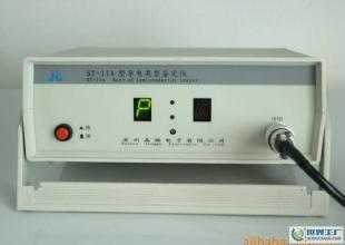 诚征半导体型号PN类别导电类别鉴定仪测试仪销售代理_仪器仪表_世界工厂网中国产品信息库