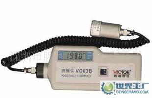 销售胜利原装正品VC63B测震仪,7天包换1年保修_仪器仪表_世界工厂网中国产品信息库