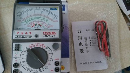 【厂家直销 指针式 万用电表 MF-47】价格,厂家,图片,万用表,南京润泰市场宏鹏仪器仪表销售中心-